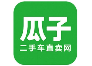 服務(wù)跟不上，瓜子網(wǎng)廣告打得再響也沒(méi)用